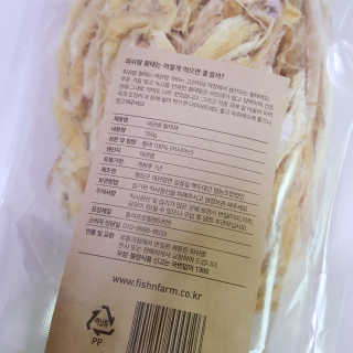 latte님이 올린 리뷰 사진 2