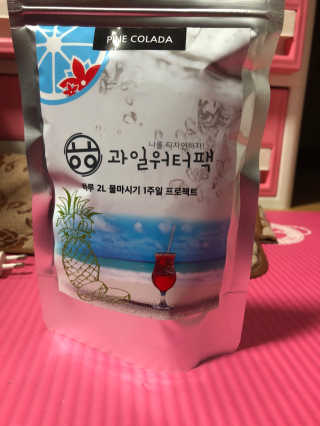 유영용님이 올린 리뷰 사진 1