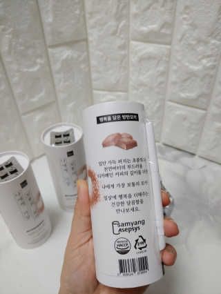 엘라유님이 올린 리뷰 사진 3