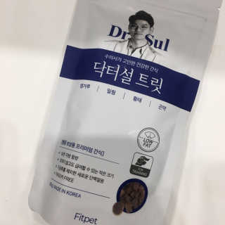 숙블리님이 올린 리뷰 사진 1