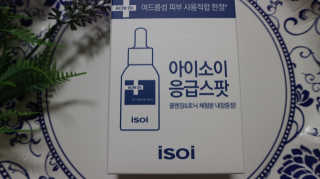 Lisunfair님이 올린 리뷰 사진 1