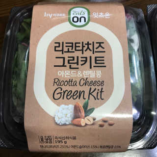 아라아라님이 올린 리뷰 사진 1