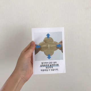 박소미님이 올린 리뷰 사진 3
