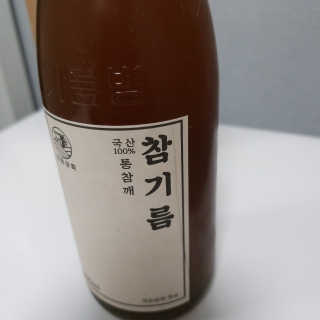 shashaemo님이 올린 리뷰 사진 2