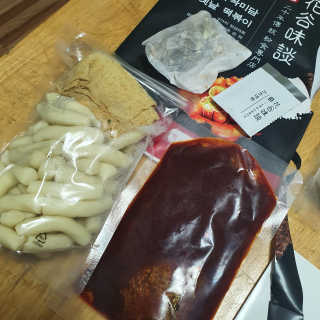 화곡미담 옛날 떡볶이 — 5점을 준 리뷰어가 2020년 2월 올린 사용 사진