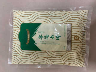 persona님이 올린 리뷰 사진 3