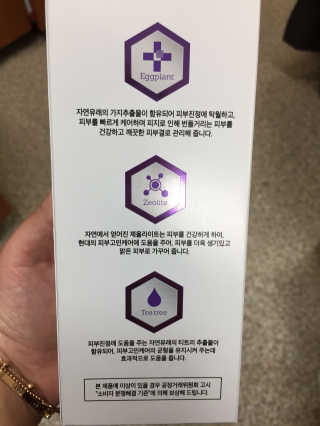 오뎅끼어스까님이 올린 리뷰 사진 3