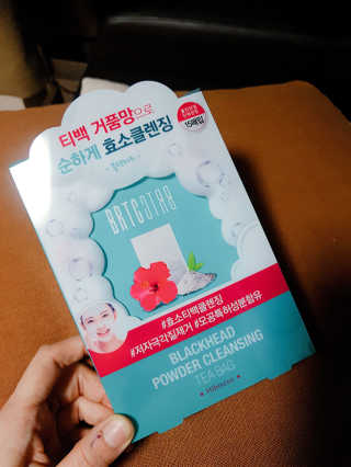 MIRU님이 올린 리뷰 사진 1