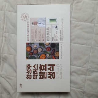 피오나님이 올린 리뷰 사진 3