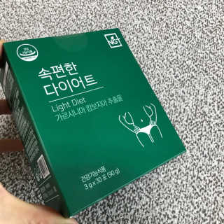 화요일님이 올린 리뷰 사진 1