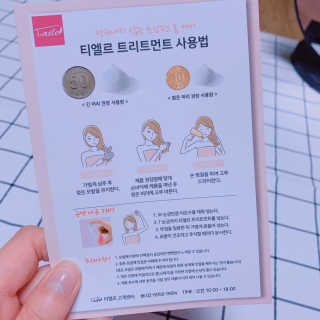 쪼요닝님이 올린 리뷰 사진 2