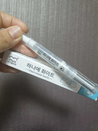 스윗수인님이 올린 리뷰 사진 1