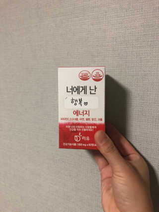 Ann님이 올린 리뷰 사진 1