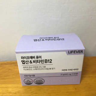 itaewontowner님이 올린 리뷰 사진 1