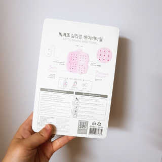 YuRiChoi님이 올린 리뷰 사진 2