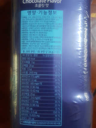 홍대개미님이 올린 리뷰 사진 2