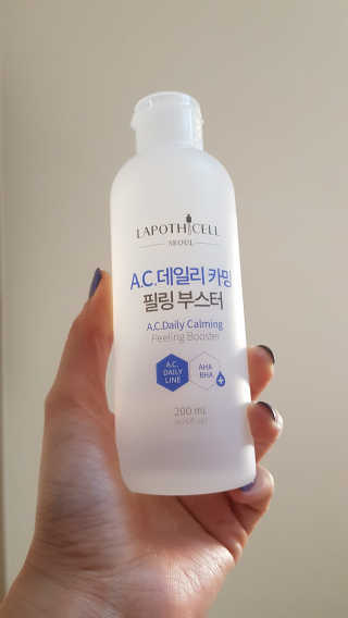 베비님이 올린 리뷰 사진 1
