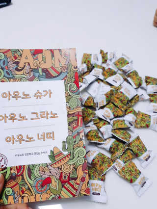 꼬몽님이 올린 리뷰 사진 2