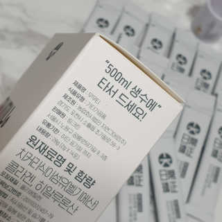 규빈띵쏘님이 올린 리뷰 사진 3