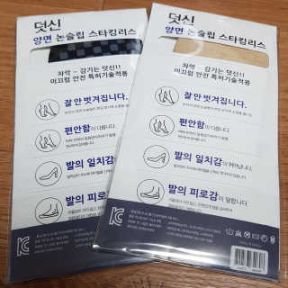 쑤기님이 올린 리뷰 사진 2
