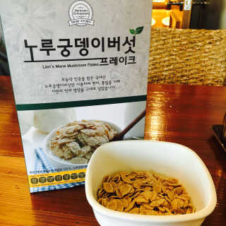 발롱말롱님이 올린 리뷰 사진 1
