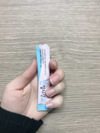 Fullmoon님이 올린 리뷰 사진 3