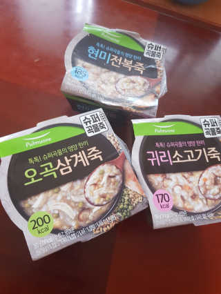 김푸들님이 올린 리뷰 사진 1