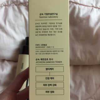 그그래래님이 올린 리뷰 사진 3
