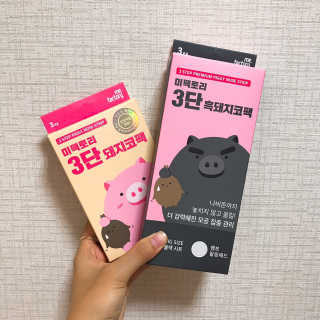 미팩토리 3단 돼지코팩 1box + 3단 흑돼지코팩 1box — 4.5점을 준 리뷰어가 2019년 8월 올린 사용 사진