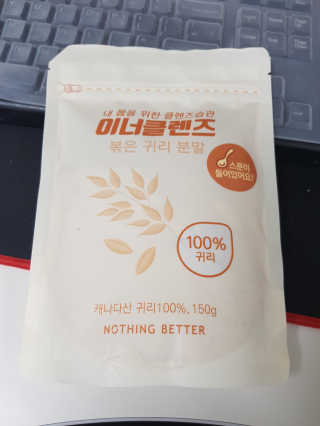 소피마르소님이 올린 리뷰 사진 1