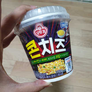 임토리님이 올린 리뷰 사진 2