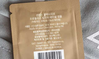멍정님이 올린 리뷰 사진 4