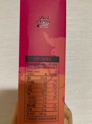프리미엄 다이어트커피,  쓰리케어 다이어트프레소 — 4점을 준 리뷰어가 2019년 2월 올린 사용 사진