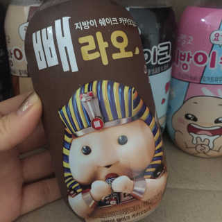 유리무님이 올린 리뷰 사진 1