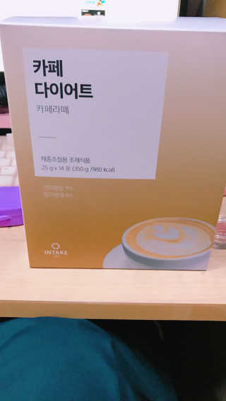 김천사님님이 올린 리뷰 사진 1