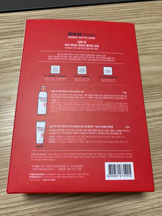 뽀로로님이 올린 리뷰 사진 3