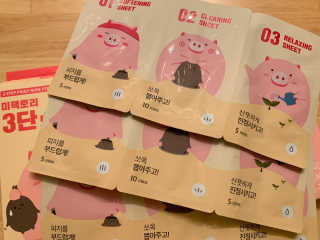 pure님이 올린 리뷰 사진 1