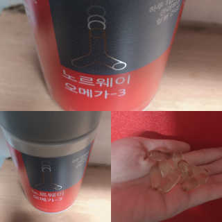 프라이걸님이 올린 리뷰 사진 1