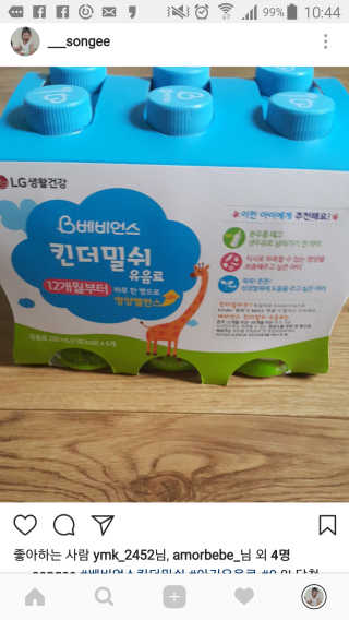 noname님이 올린 리뷰 사진 1