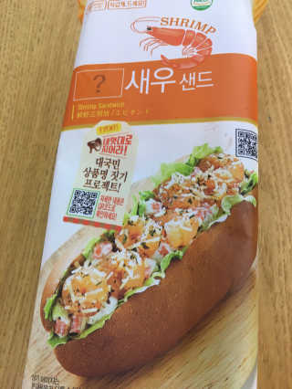 InyoungJeong님이 올린 리뷰 사진 2