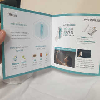 요정요정님이 올린 리뷰 사진 2
