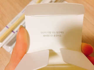 플레인하우스 토탈케어 치약 2개+쿼드클린 칫솔 4개 — 5점을 준 리뷰어가 2018년 5월 올린 사용 사진