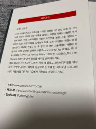 WJBOXX님이 올린 리뷰 사진 3