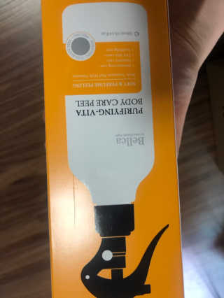 할루님이 올린 리뷰 사진 2