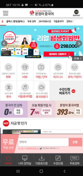 KAY님이 올린 리뷰 사진 1