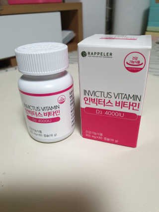 탱이맘님이 올린 리뷰 사진 4