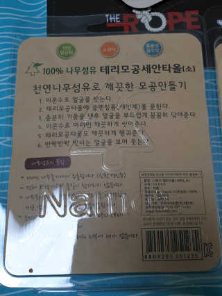 서연님이 올린 리뷰 사진 2