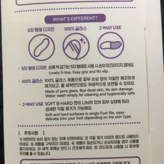 hamster님이 올린 리뷰 사진 3