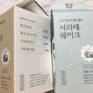문뭉님이 올린 리뷰 사진 2