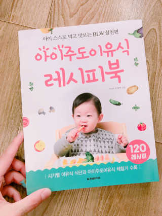 의천이짱님이 올린 리뷰 사진 1